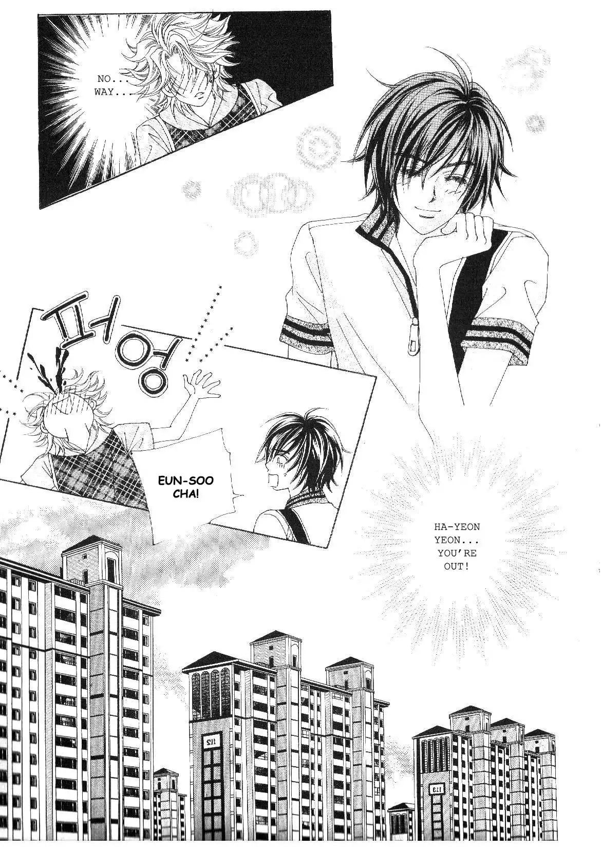 Boy of the Female Wolf Chapter 32 12